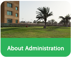 About Administration